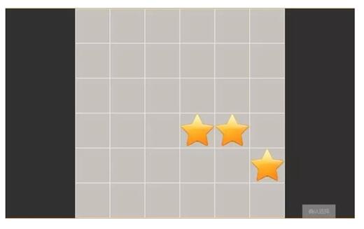 認(rèn)知能力測試-粗加工