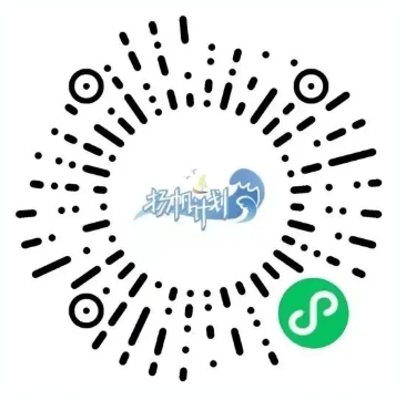 2025年長樂農(nóng)商銀行40名暑期實(shí)習(xí)生招聘公告