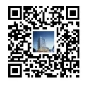 2025年文成農(nóng)商銀行暑期社會(huì)實(shí)踐生招募公告