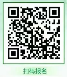 2025年中國(guó)郵政儲(chǔ)蓄銀行德州市分行信用卡銷(xiāo)售專(zhuān)員招聘公告（7.29）