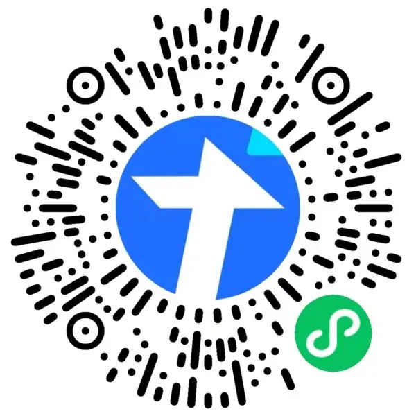 2025年合肥高新火炬中學(xué)招聘教師公告